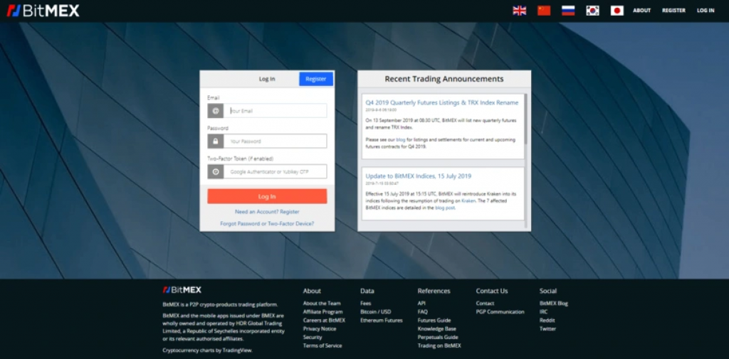 BitMex Homepage